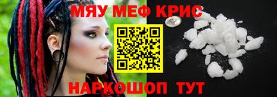 кокаин Будённовск