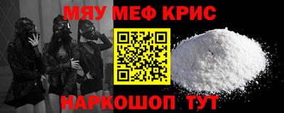 спиды Бугуруслан