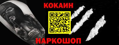 спиды Бугуруслан