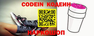 спиды Бугуруслан