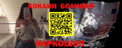 синтетический гашиш Бузулук