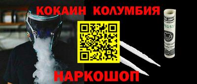 спиды Бугуруслан