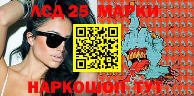 спиды Бугуруслан
