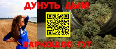 кокаин Будённовск