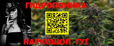 кокаин Будённовск