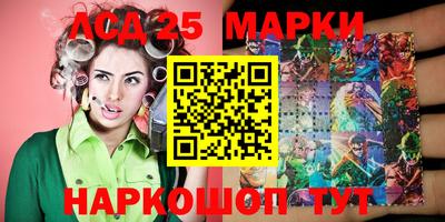 синтетический гашиш Бузулук