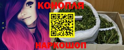 спиды Бугуруслан