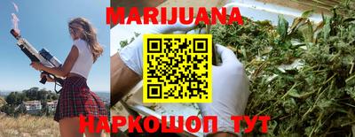 спиды Бугуруслан