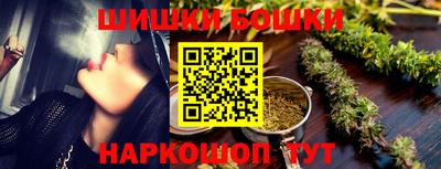 кокаин Будённовск