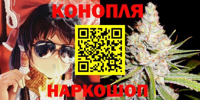 спиды Бугуруслан