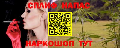 кокаин Будённовск