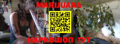 спиды Бугуруслан