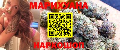 кокаин Будённовск