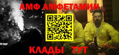 синтетический гашиш Бузулук