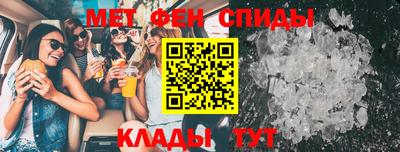 синтетический гашиш Бузулук