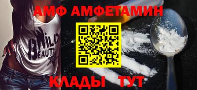 кокаин Будённовск