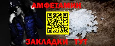 кокаин Будённовск