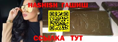 кокаин Будённовск