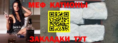 кокаин Будённовск