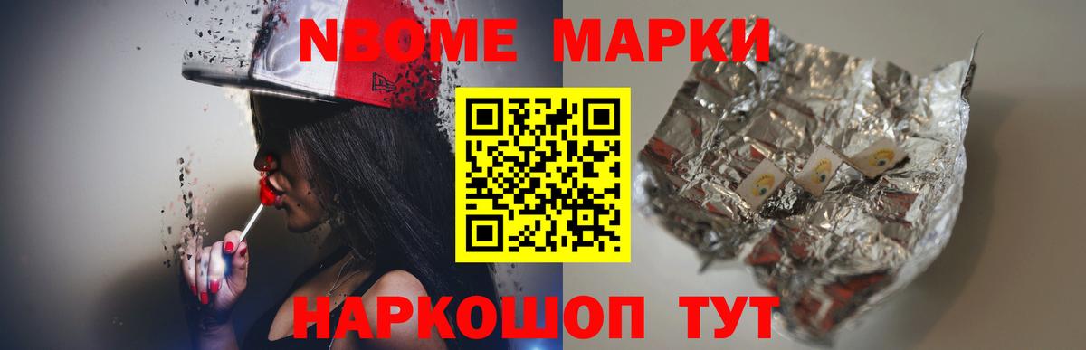 Павловский Посад  Лсд 25 экстази ecstasy  LSD-25 экстази  LSD-25 экстази ecstasy  Вход с VPN 