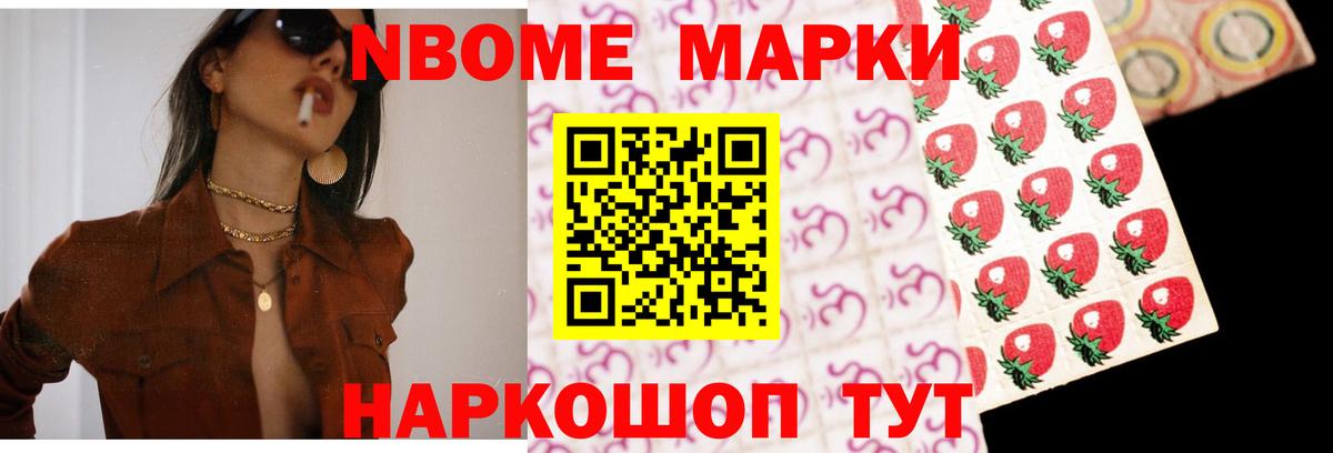 Лсд 25 экстази кислота Павловский Посад